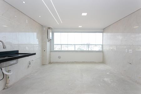 Apartamento à venda com 45m², 2 quartos e 1 vagaSala