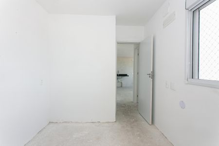 Apartamento à venda com 45m², 2 quartos e 1 vagaQuarto 1