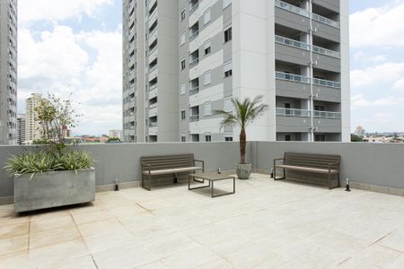 Apartamento à venda com 45m², 2 quartos e 1 vagaÁrea Comum