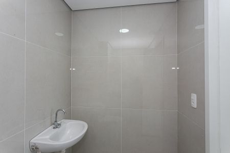 Apartamento à venda com 45m², 2 quartos e 1 vagaBanheiro