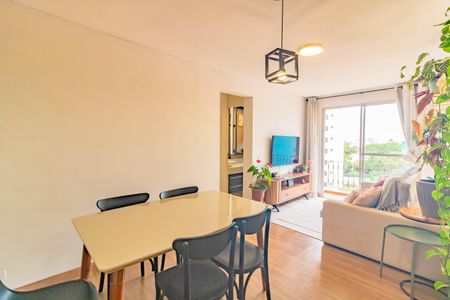 Apartamento à venda com 55m², 2 quartos e 1 vaga