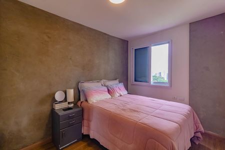 Apartamento à venda com 55m², 2 quartos e 1 vaga