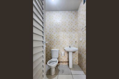 Casa de condomínio para alugar com 100m², 3 quartos e sem vagaBanheiro Social 