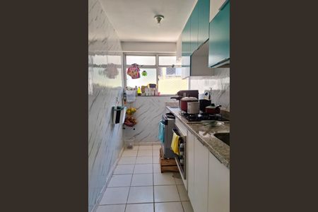 Apartamento à venda com 110m², 2 quartos e 1 vagaCozinha