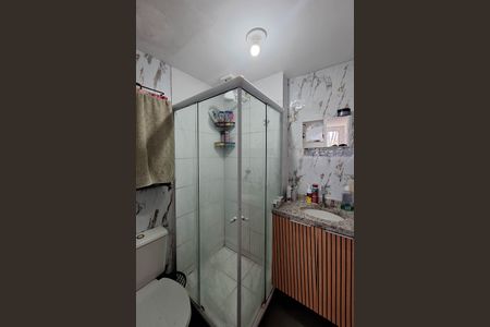 Apartamento à venda com 110m², 2 quartos e 1 vagaBanheiro 1