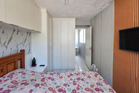 Apartamento à venda com 110m², 2 quartos e 1 vagaQuarto 3