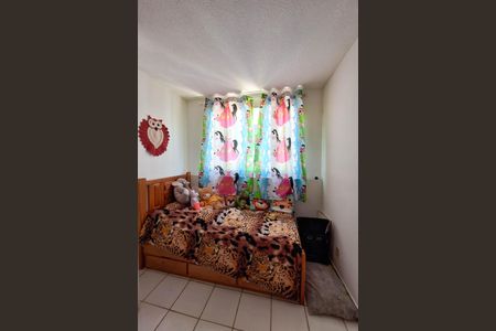 Apartamento à venda com 110m², 2 quartos e 1 vagaQuarto 1