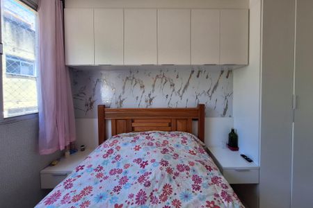 Apartamento à venda com 110m², 2 quartos e 1 vagaQuarto 3