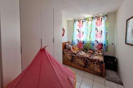 Apartamento à venda com 110m², 2 quartos e 1 vagaQuarto 1