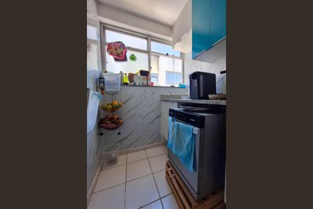 Apartamento à venda com 110m², 2 quartos e 1 vagaÁrea de Serviço