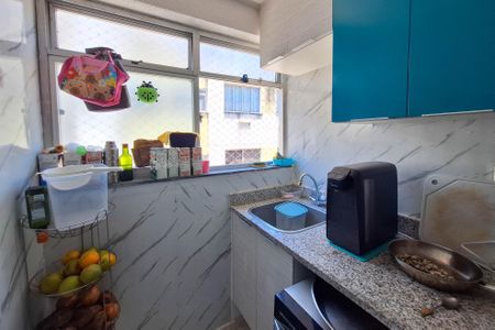 Apartamento à venda com 110m², 2 quartos e 1 vagaÁrea de Serviço