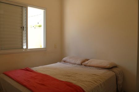 Apartamento à venda com 104m², 2 quartos e 2 vagasQuarto 2