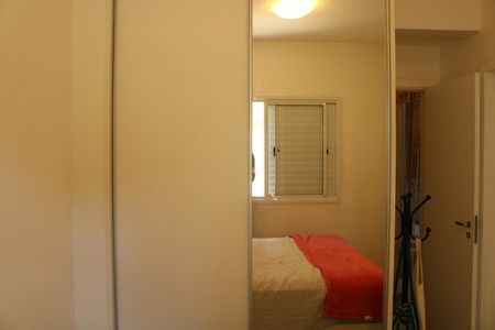 Apartamento à venda com 104m², 2 quartos e 2 vagasQuarto 2