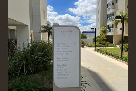 Apartamento à venda com 104m², 2 quartos e 2 vagasÁrea comum