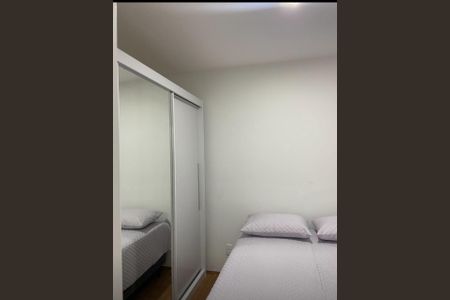 Quarto de apartamento para alugar com 2 quartos, 33m² em Jardim Celeste, São Paulo