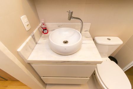 Apartamento à venda com 55m², 2 quartos e 1 vagaBanheiro da Suíte