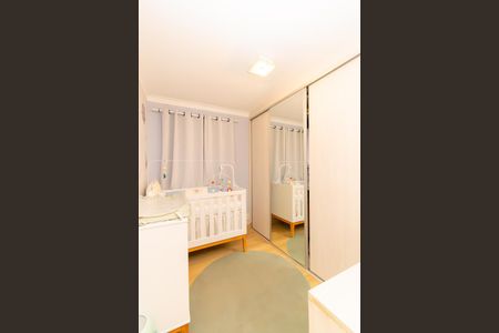 Apartamento à venda com 55m², 2 quartos e 1 vagaQuarto 