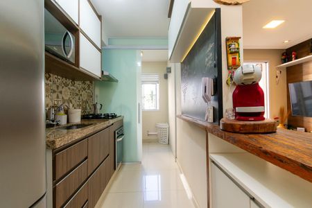 Apartamento à venda com 55m², 2 quartos e 1 vagaCozinha