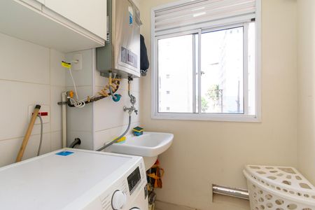 Apartamento à venda com 55m², 2 quartos e 1 vagaÁrea de Serviço