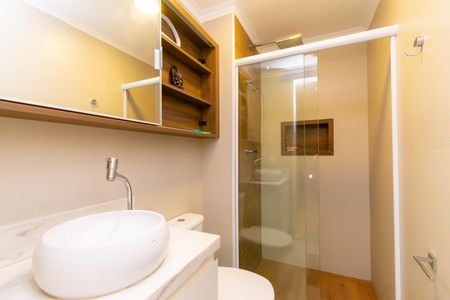 Apartamento à venda com 55m², 2 quartos e 1 vagaBanheiro da Suíte