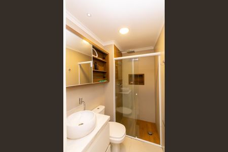 Apartamento à venda com 55m², 2 quartos e 1 vagaBanheiro da Suíte