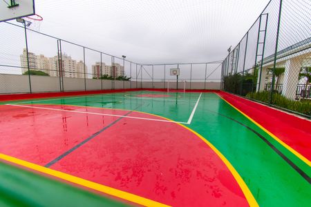 Apartamento à venda com 55m², 2 quartos e 1 vagaÁrea comum