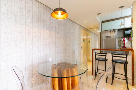 Apartamento à venda com 55m², 2 quartos e 1 vagaSala