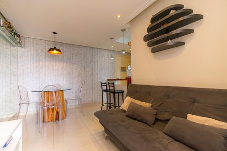 Apartamento à venda com 55m², 2 quartos e 1 vagaSala