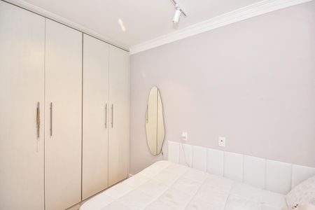 Apartamento à venda com 141m², 3 quartos e 2 vagasSuíte 3
