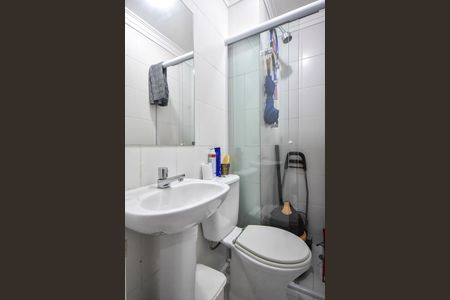 Apartamento à venda com 141m², 3 quartos e 2 vagasBanheiro de Serviço