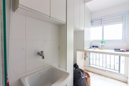 Apartamento à venda com 87m², 2 quartos e 2 vagasÁrea de Serviço 