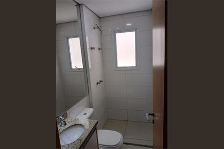 Apartamento à venda com 3 quartos, 82m² em Vila Industrial (Campinas), Campinas