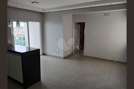 Apartamento à venda com 3 quartos, 82m² em Vila Industrial (Campinas), Campinas