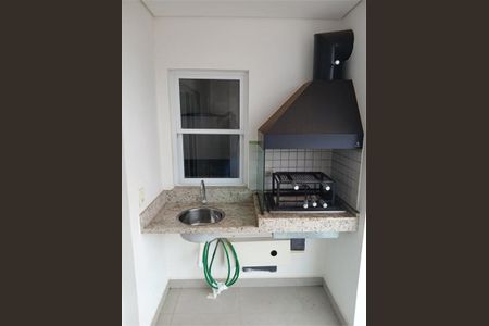 Apartamento à venda com 3 quartos, 82m² em Vila Industrial (Campinas), Campinas