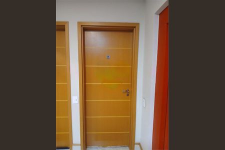 Apartamento à venda com 3 quartos, 82m² em Vila Industrial (Campinas), Campinas