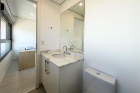 Apartamento à venda com 3 quartos, 181m² em Vila Nova Conceição, São Paulo