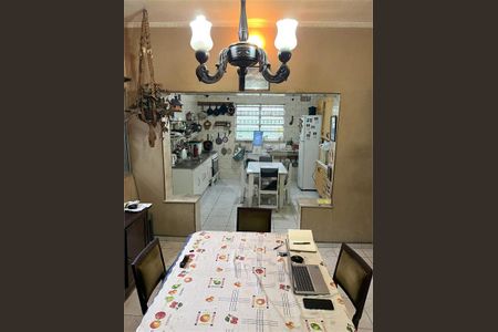 Casa à venda com 2 quartos, 230m² em Vila Pereira Cerca, São Paulo