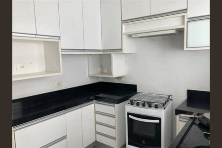 Apartamento à venda com 100m², 2 quartos e 1 vaga