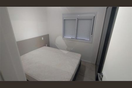 Apartamento à venda com 1 quarto, 970m² em Cerqueira César, São Paulo