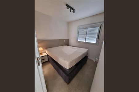 Apartamento à venda com 1 quarto, 970m² em Cerqueira César, São Paulo