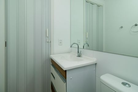 Apartamento para alugar com 34m², 2 quartos e sem vagaBanheiro Social