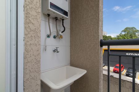 Apartamento para alugar com 34m², 2 quartos e sem vagaVaranda/Área de Serviço