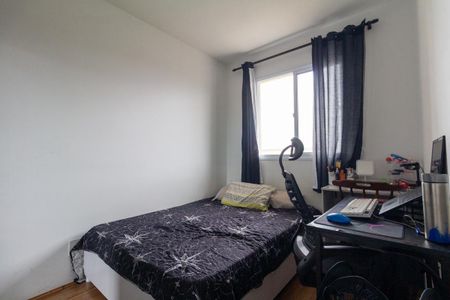 Apartamento para alugar com 33m², 1 quarto e sem vaga Apartamento para alugar com 33m², 1 quarto e sem vagaQuarto