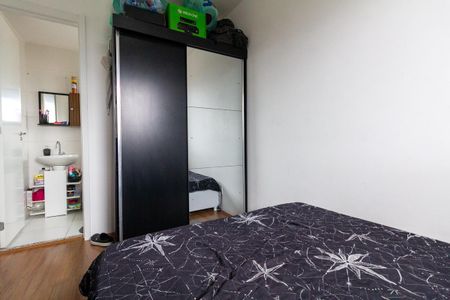 Apartamento para alugar com 33m², 1 quarto e sem vaga Apartamento para alugar com 33m², 1 quarto e sem vagaQuarto