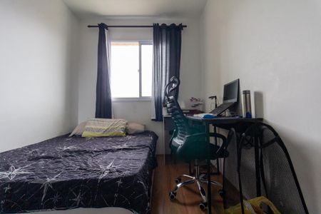 Apartamento para alugar com 33m², 1 quarto e sem vaga Apartamento para alugar com 33m², 1 quarto e sem vagaQuarto
