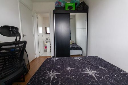 Apartamento para alugar com 33m², 1 quarto e sem vaga Apartamento para alugar com 33m², 1 quarto e sem vagaQuarto