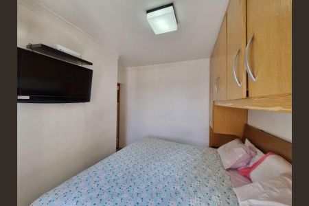 Apartamento à venda com 85m², 3 quartos e 2 vagas