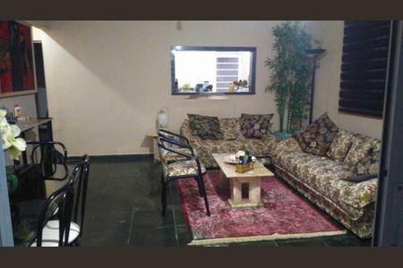 Casa à venda com 3 quartos, 1050m² em Jacarepaguá, Rio de Janeiro