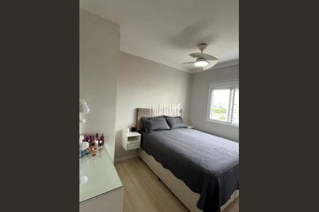 Apartamento à venda com 2 quartos, 57m² em Vila Prudente, São Paulo