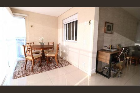 Apartamento à venda com 2 quartos, 77m² em Vila Alexandria, São Paulo